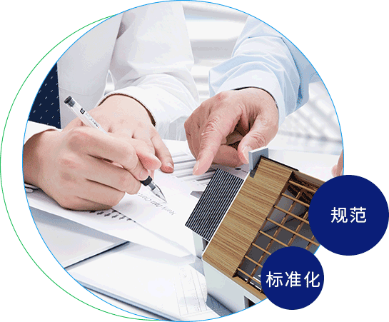 猛艹舌吻快艹我敏达环保科技（嘉兴）有限公司
